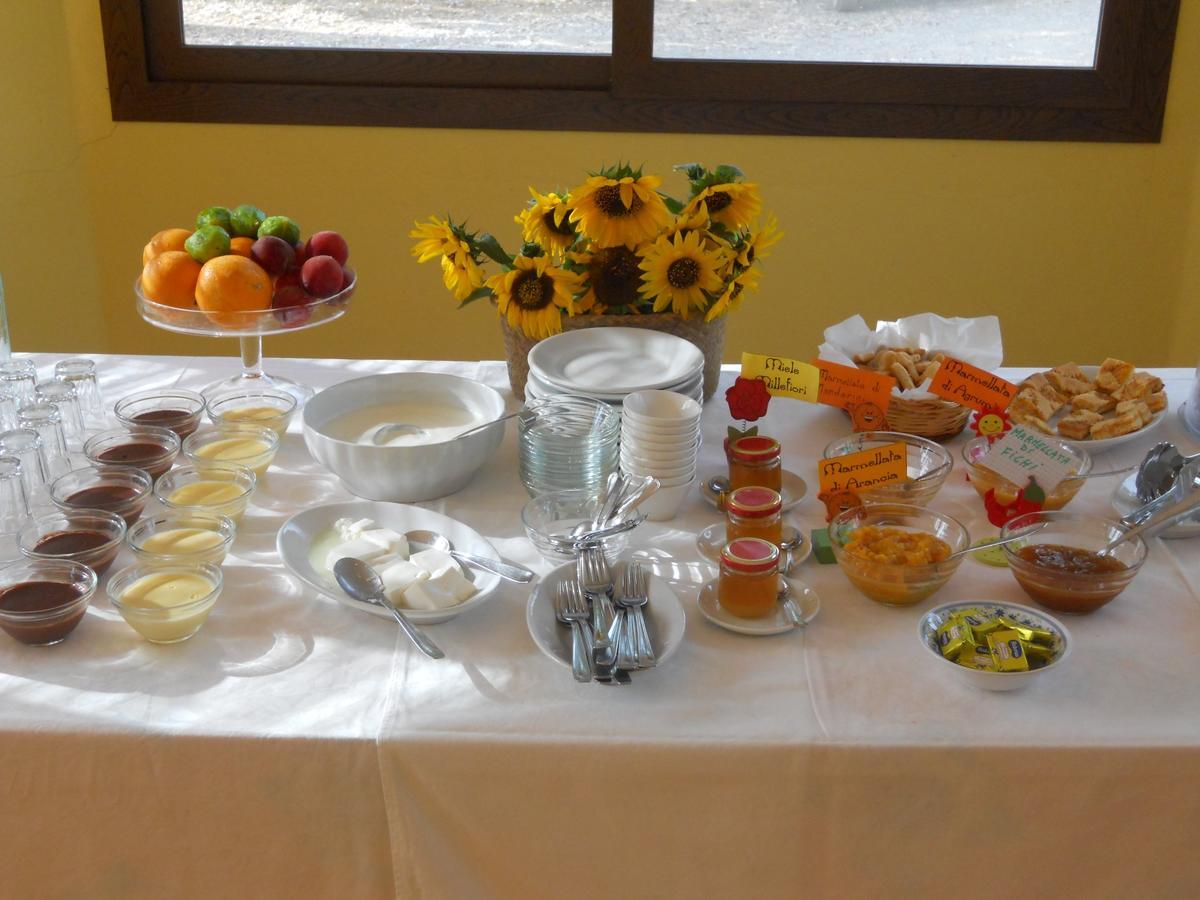 Agriturismo Marongiu ヴィッラプッツ エクステリア 写真